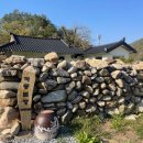 까롱별장 이미지