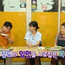 영광정육점 - 은평구 갈현로1길 24 | 영광정육점
