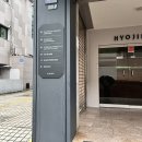 탑플레이스 PC방 논현본점 | 강남 에스테틱 추천 클리니스킨 강남본점 방문 후기