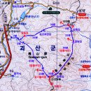 새터신풍 | 새터(괴산.연풍)-신선암봉-깃대봉-말용초-새터 [2006.5.20일]