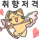 이자와충장로점
