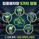 서부종합카센타 - 아산시 아산만로 787 | 서부종합카센타