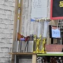 종착역닭갈비 이미지