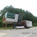 월성주유소 이미지