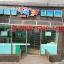 플러스25시 이미지