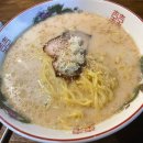욘주라멘 | 울산 중구 오래된 라멘 맛집, 깔끔한 국물의 욘주라멘 내돈내산 후기