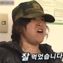 하루방순대앤막창