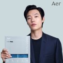 주식회사 아에르 이데일리