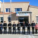 덕산통합보건지소 이미지