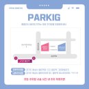 동탄예쁨주의쁨의원 이미지