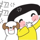 크리스탈에스테