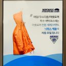더런드리연남점