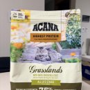청녹섬유질가공사료 | [아카나] 고양이 맞춤 영양 밸런스, 고품질 고단백 아카나 하이프로틴 사료 체험단 후기