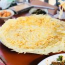 산수갑산펜션