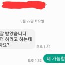삼진농장 이미지