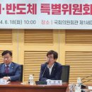 365온(ON)가정의원 이미지