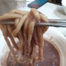 샤르르 손 칼국수 이미지