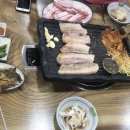 청포식육식당