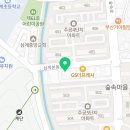 MONSTER JUDO GYM(몬스터유도짐) 네이버블로그