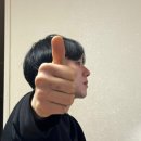 (주)아프리카티비 | HBD my love❤️