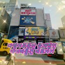 다열어부동산중개 이미지