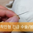 달빛수선 이미지