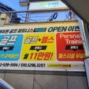 제이원인쇄 이미지
