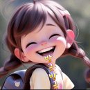 보궁 이미지