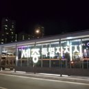 엠브릿지(주) 이미지