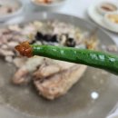 본가장수촌 이미지