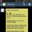 스타렌트카 이미지