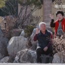 해뜨랑