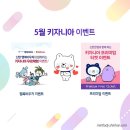 레이디클럽