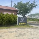 울산역로L 이미지