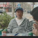 GS25 정발산공원점 이미지