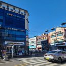 바나프레소 서산터미널
