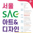 (주)칸디자인 이미지