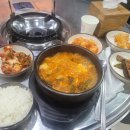 다정삽겹 이미지