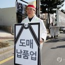 홈플러스익스프레스 울산방어점 이미지