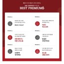 임실기림초등학교 이미지