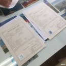 뉴욕번역사