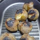 대신빵구