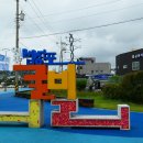 박존옥 천마설렁탕 & 갈비탕 이미지