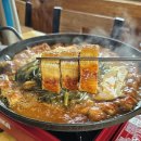 숲속에장어매운탕 | 가평 맛집 아침 해장 파김치 장어전골 장어독립