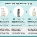 트루메디컬 이미지