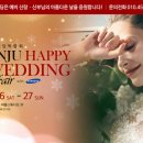 행복한웨딩퍼플스튜디오