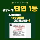하이주부 이미지