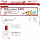 킁킁펫 이미지