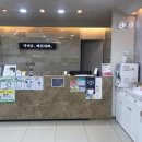 닥터유바른치과의원 이미지