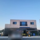 충남 서산 해미 동산 메밀 막국수
